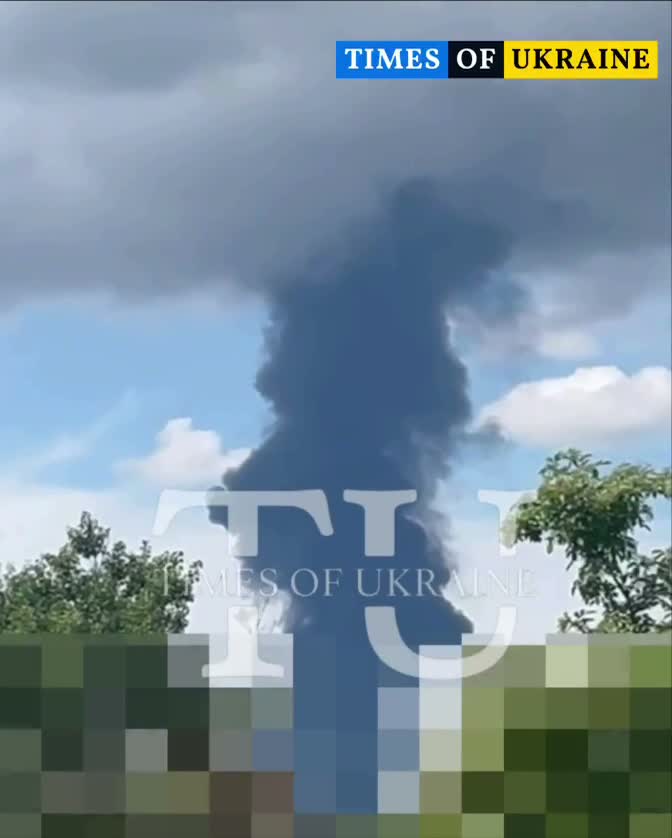 Fire reported in Kyiv region after drone strike