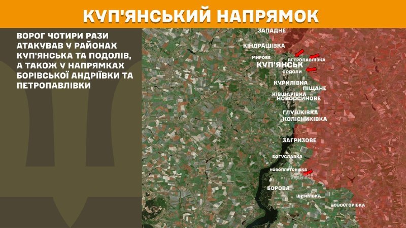 At Kupyansk direction clashes yesterday near Kupyansk and Podoly, also towards Borivska Andriyivka and Petropavlivka, - General Staff of Armed Forces of Ukraine reports