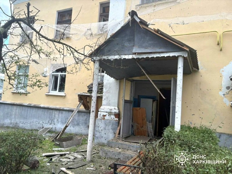 3 people wounded as result of drone strike at the fire station in Bohodukhiv in Kharkiv region