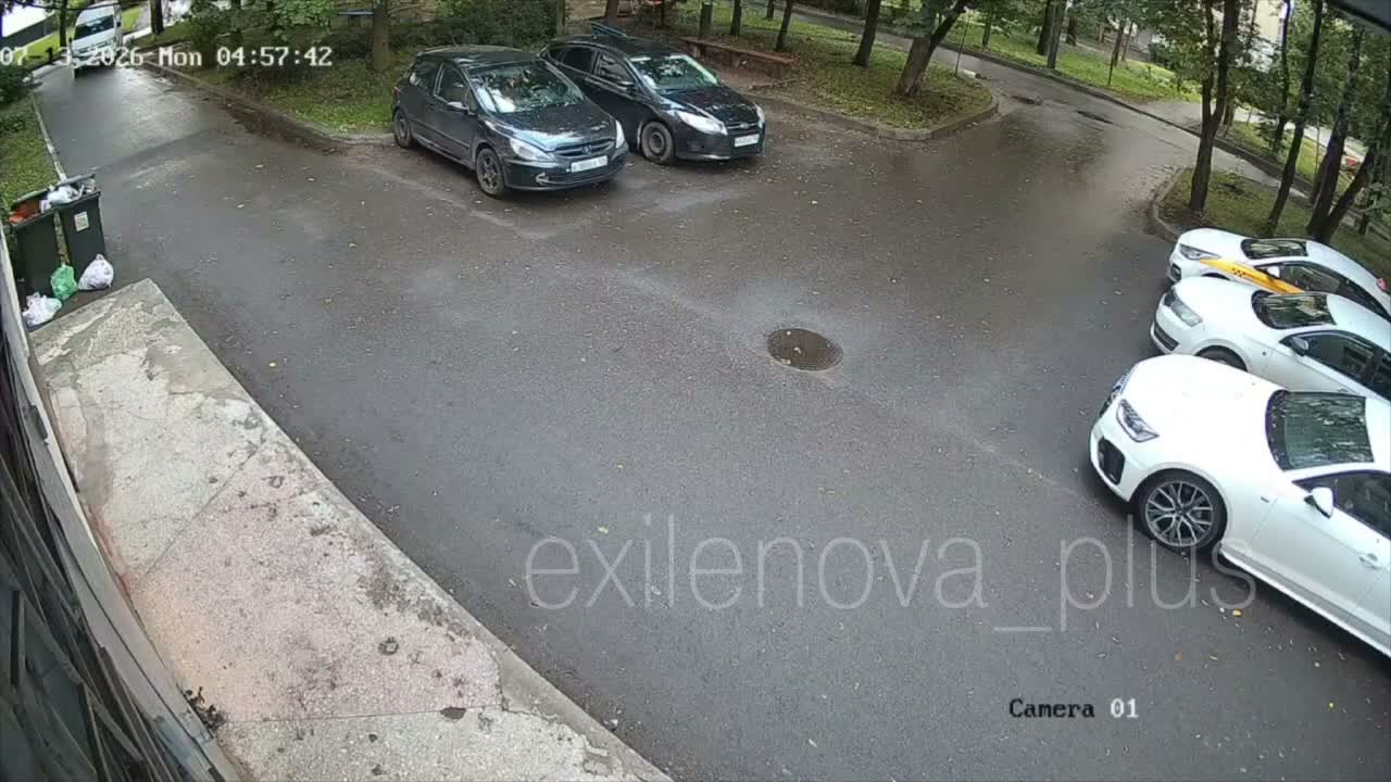Explosions were reported in Solnechnogorsk, Moscow region