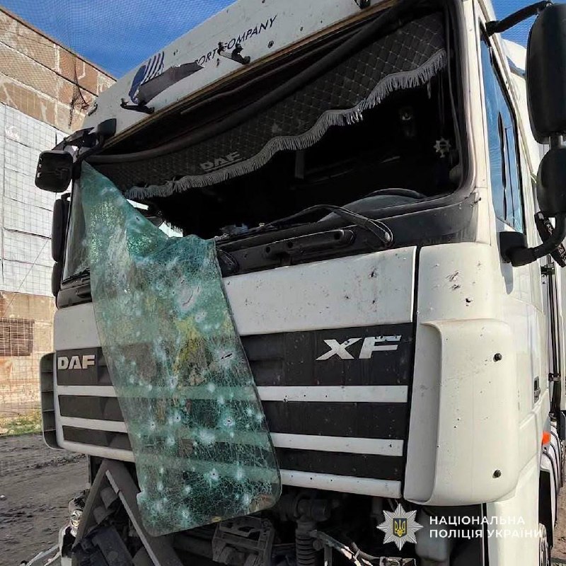 9 people wounded as result of Russian strikes in Dnipropetrovsk region yesterday