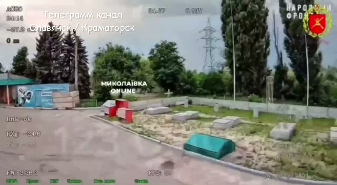 Drone strike at the fuel station in Slovoansk