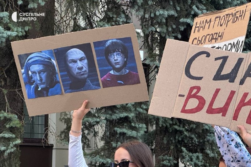 The third day of rallies after Fedorov's resignation — the photo shows protesters in Kyiv, Vinnytsia, Lviv, Khmelnytskyi, Dnipro, Mykolaiv, Ternopil, Kropyvnytskyi, Ivano-Frankivsk, Odessa, Uzhhorod, and Cherkasy