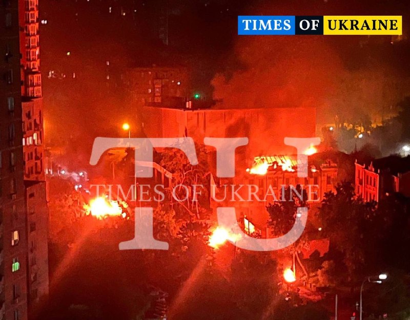 Widespread fires across Kyiv as result of Russian ballistic missile strikes