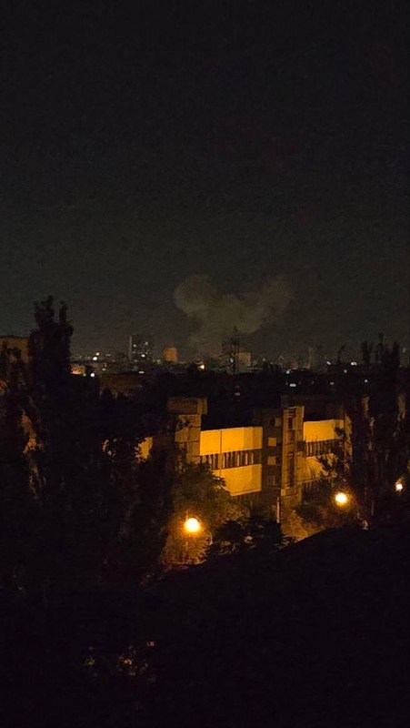 Explosions were reported in Donetsk