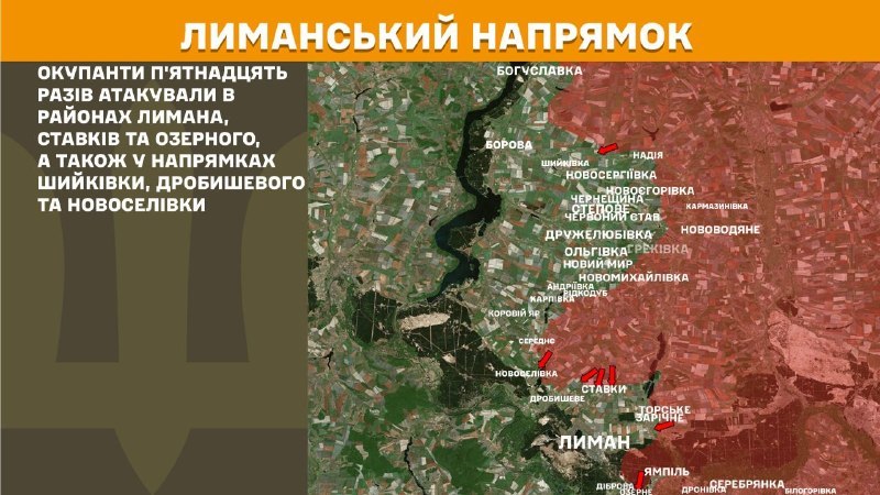 At Lyman direction clashes yesterday near Lyman, Stavky, Ozerne, Shyykivka, Drobysheve, Novoselivka, - General Staff of Armed Forces of Ukraine reports