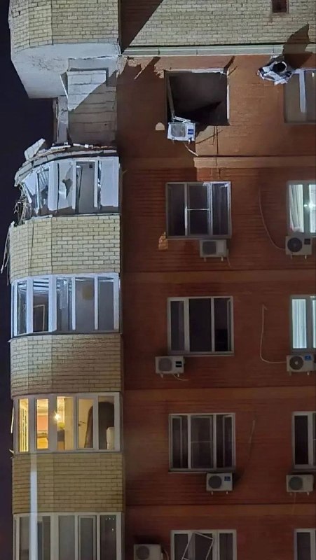 A drone reportedly crashed into a house in Krasnodar