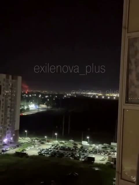 Drones raid have been reported in Voronezh