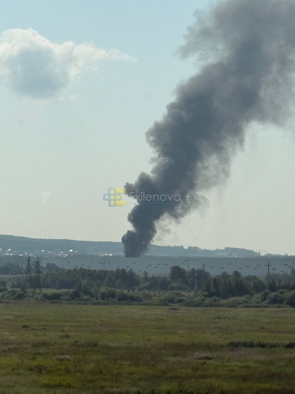Drones have attacked Wildberries sorting center in Yekaterinburg, Russia