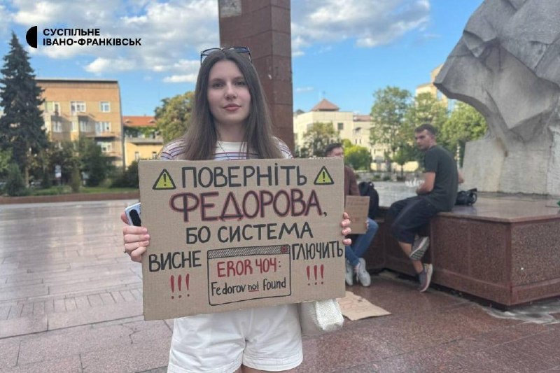 Protests have been ongoing in Ukraine for the eleventh day in a row. People took to the streets in Kyiv, Dnipro, Cherkasy, Mykolaiv, Khmelnytskyi, Ivano-Frankivsk, Uzhhorod, Lutsk, Lviv and other cities to demand Fedorov be reinstated as head of the Ministry of Defense.
