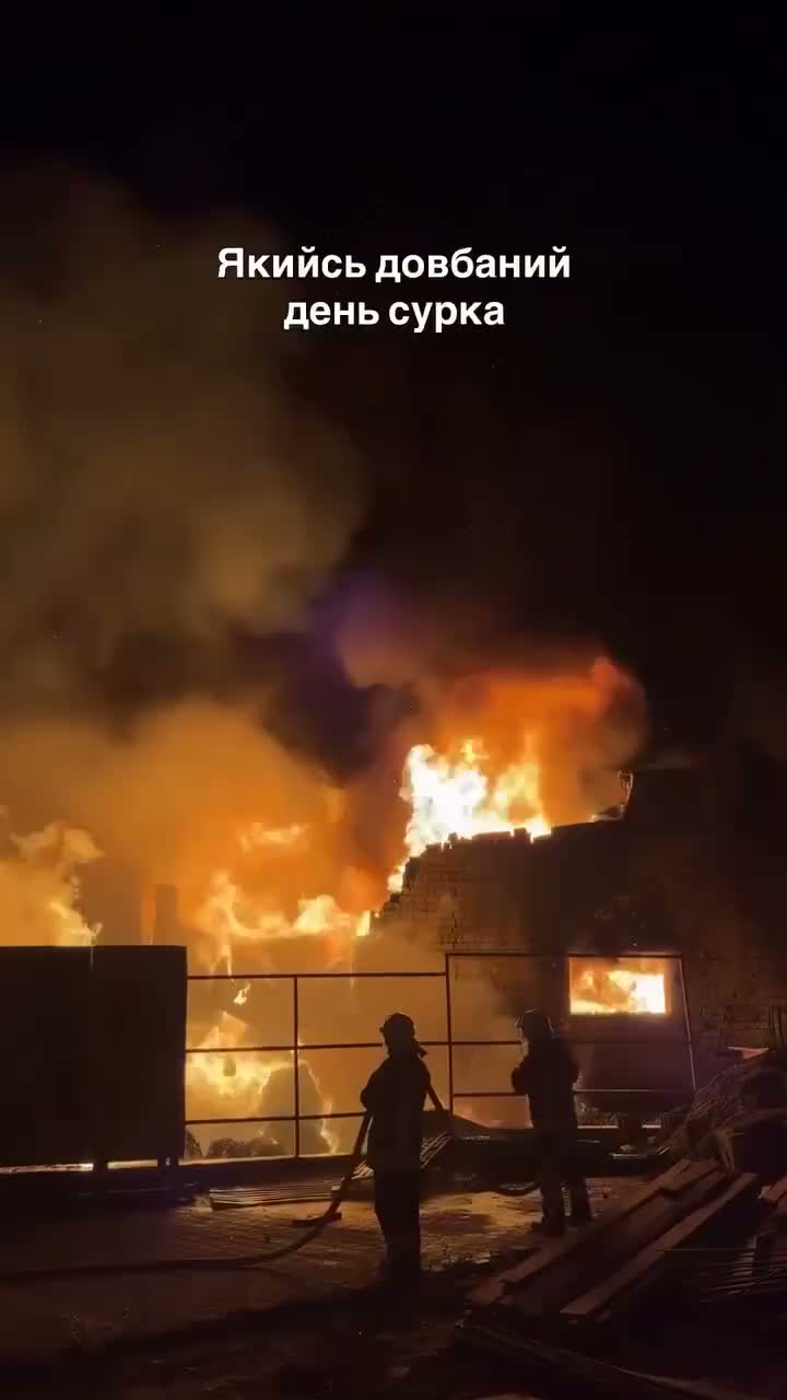 2 people killed as result of new Russian strikes in Kyiv