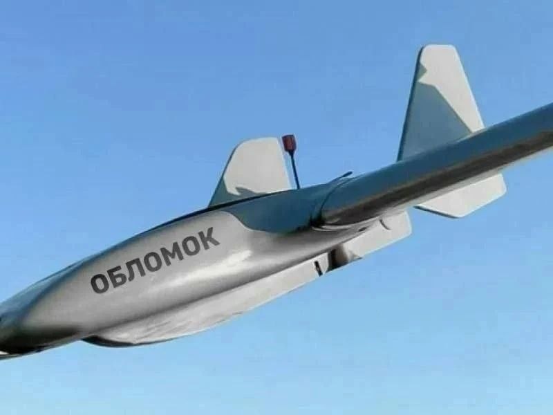 12 people wounded as result of drones raid in Krasnodar