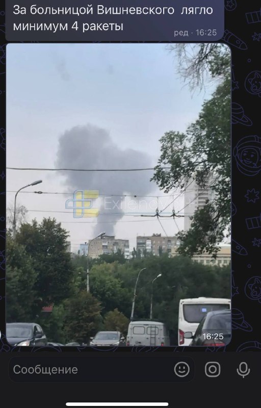 Missile strikes were reported in Donetsk