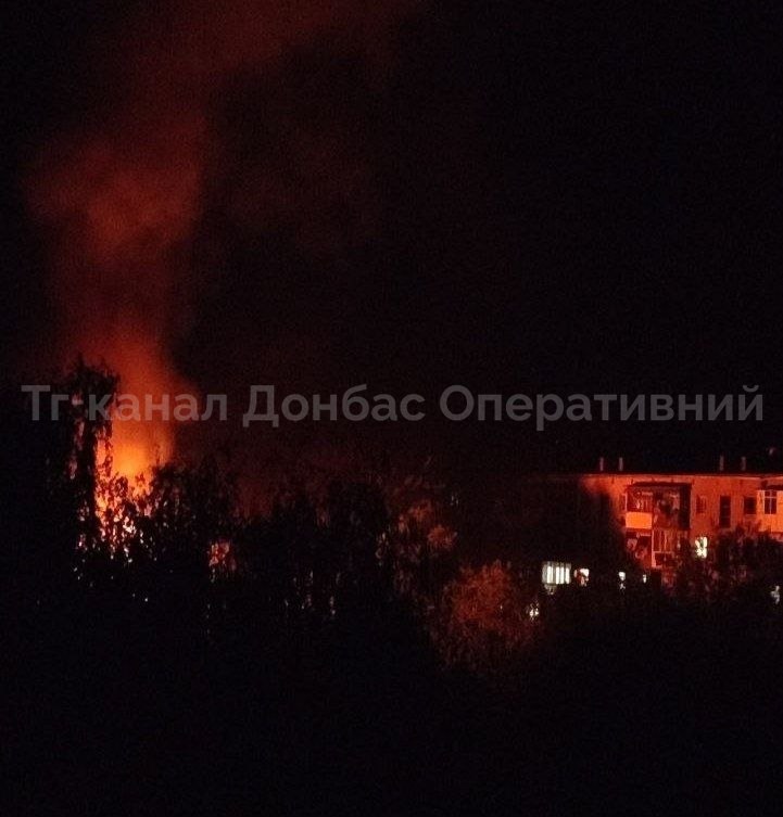Explosions were reported in Sloviansk
