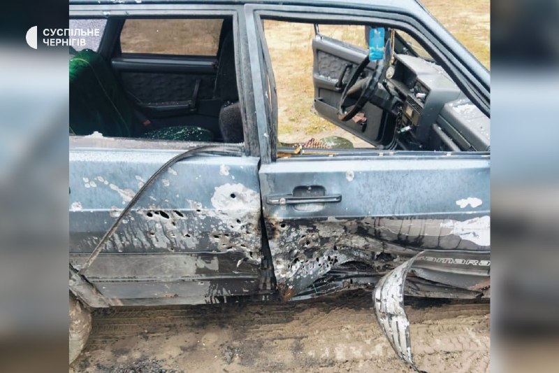 Una persona herida tras ataque con dron en la comunidad de Semenivka, región de Chernihiv.