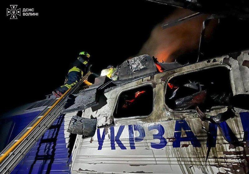 Fire breaks out in train due to Russian strike in Volyn, - State Emergency Service