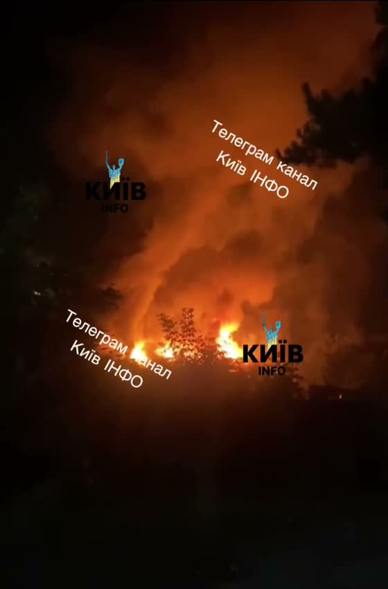 Big fire reported in Kyiv after drone strike