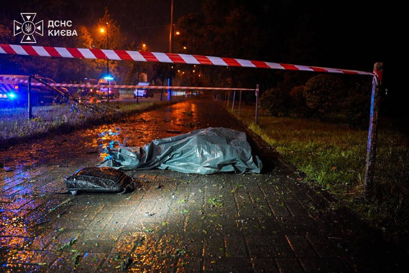 2 people killed, 8 wounded as result of Russian missiles strikes in Kyiv