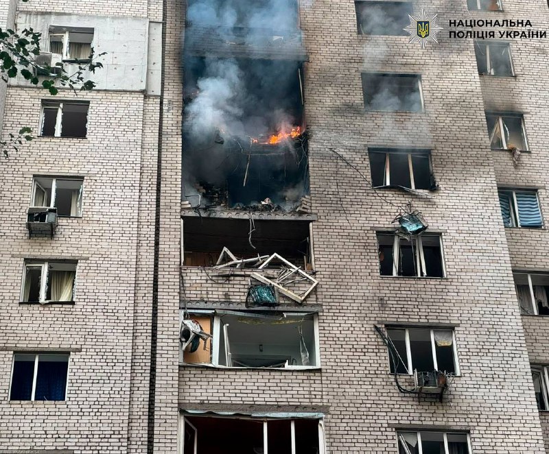 1 person killed as result of Russian drone strike in Kyiv