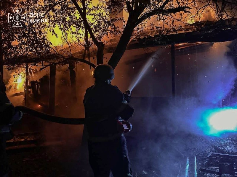 4 people wounded as result of Russian strikes in Kyiv overnight