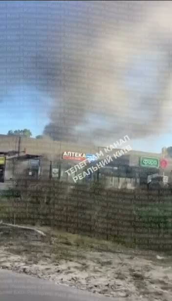 Russian drone strike at the grocery store in Ivankovychi of Kyiv region