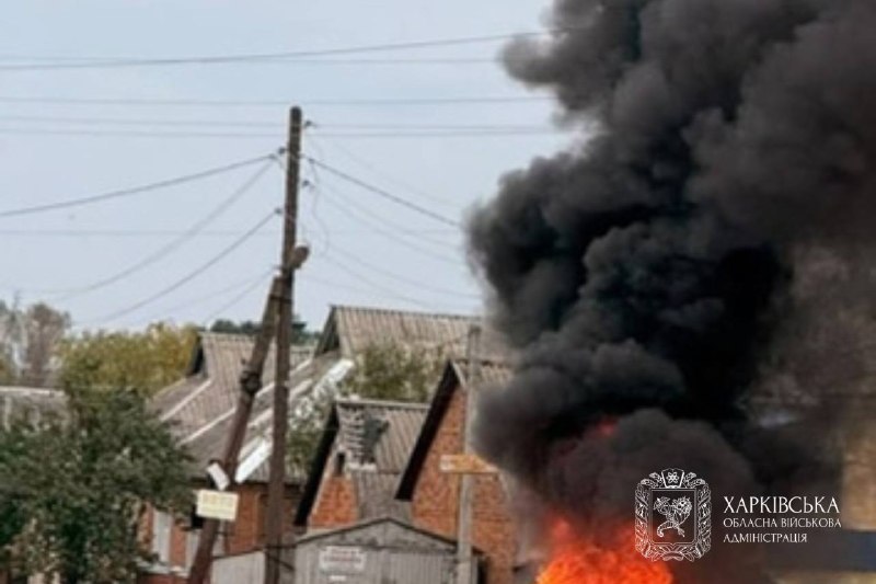 1 person killed, 16 wounded as result of Russian strikes in Sumy