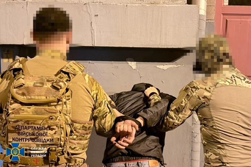 Security Service of Ukraine detains FSB agent collecting data for strikes on Kyiv and Poltava region