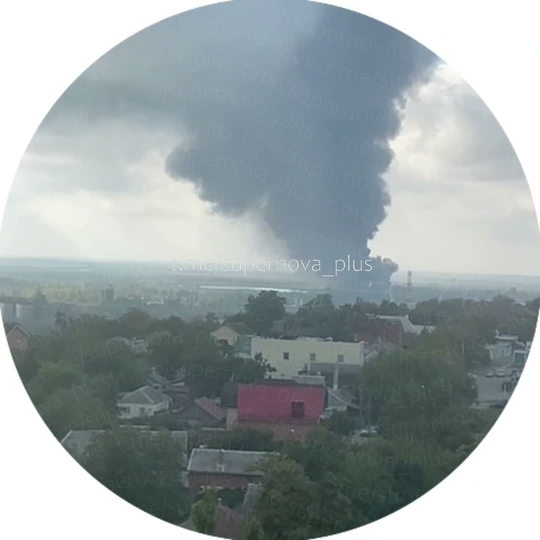 Incendie à la raffinerie de carburant à Rostov
